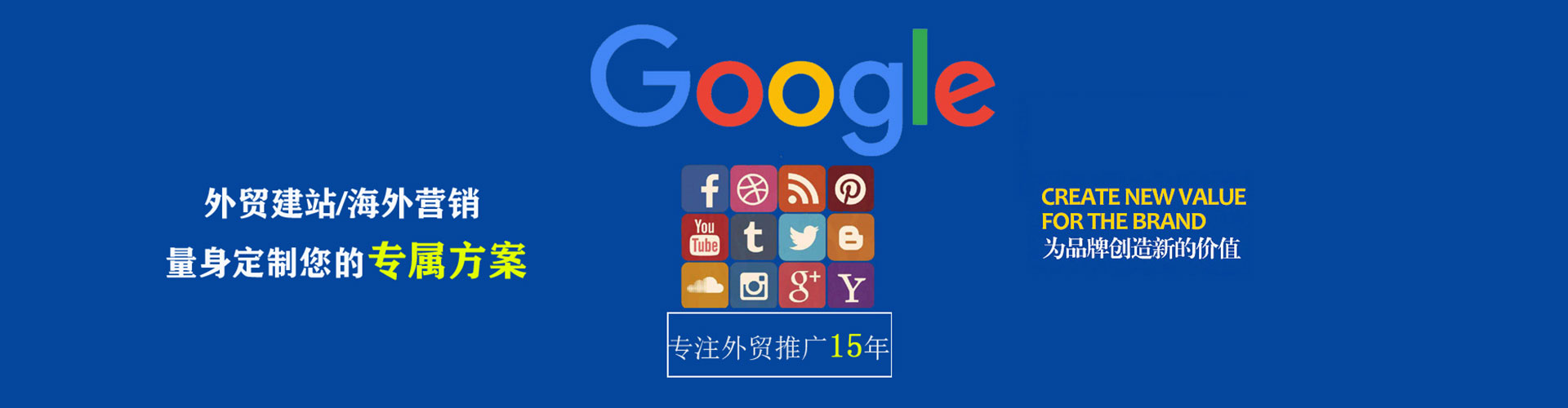 台中小红书信息流
