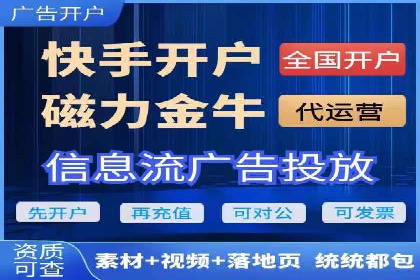 百度广告推广案例：低成本高回报实战经验